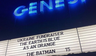 The People’s Film Club в Лодоні збирає кошти для України - фото