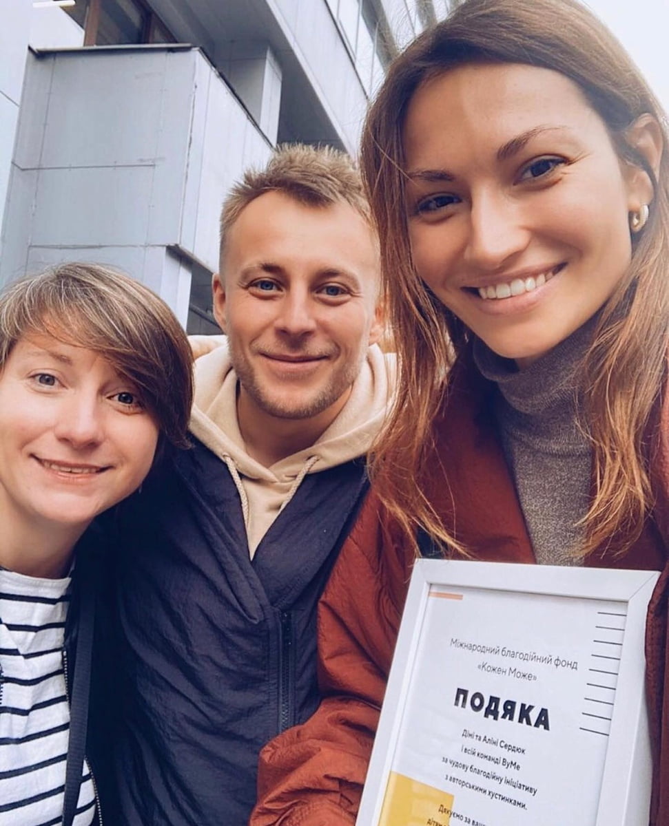 Соціальний маркетинг: акція за участю клієнтів.