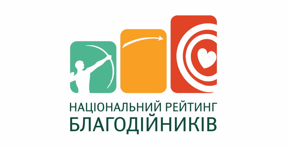 Партнер - Національний рейтінг благодійників УФБ