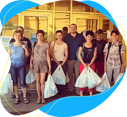 Перші роки діяльності фонду