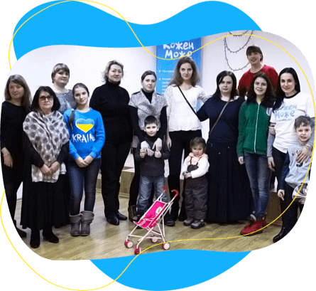 Допомога пораненим та родинам загиблих в АТО