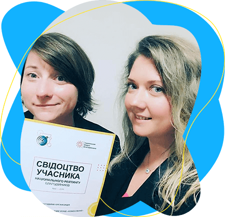 Звіти та документи