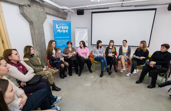 Допомога пораненим та родинам загиблих в АТО