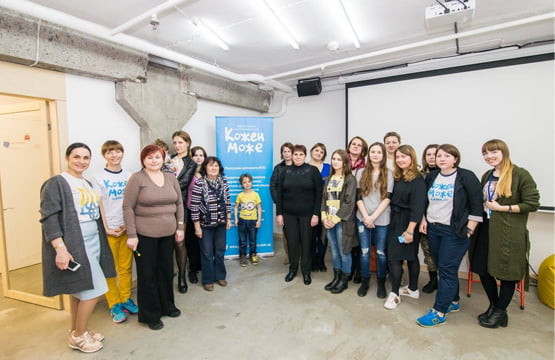 Адресна допомога пораненим та родинам загиблих в АТО. Збір на індивідуальні кейси.