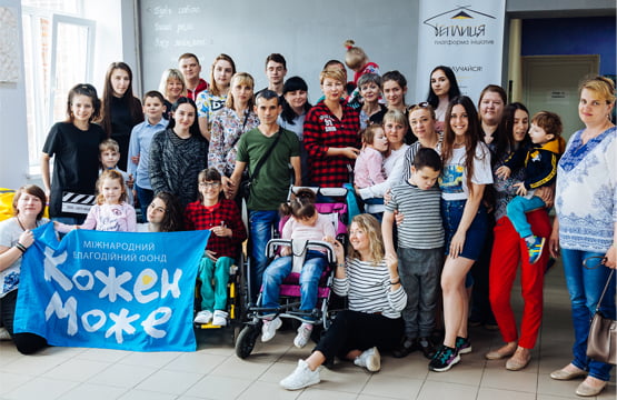 Надання грантової підтримки проектам, що сприяють розвитку волонтерства